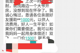 东兰专业催债公司的市场需求和前景分析